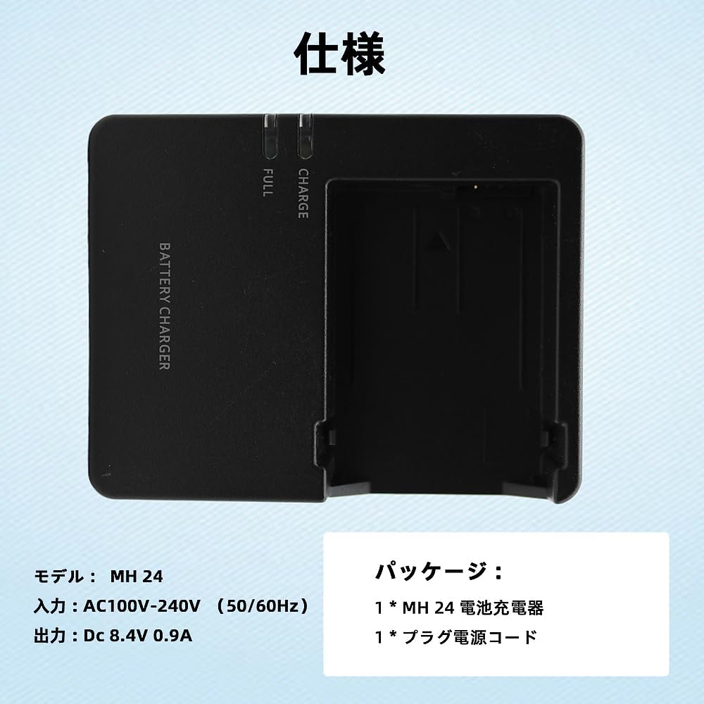 Amazon.co.jp: YUEFANSEN MH-24 クイックバッテリー充電器 EN-EL14
